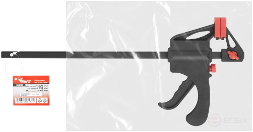 Nylon pistol clamp 200x310x45 mm