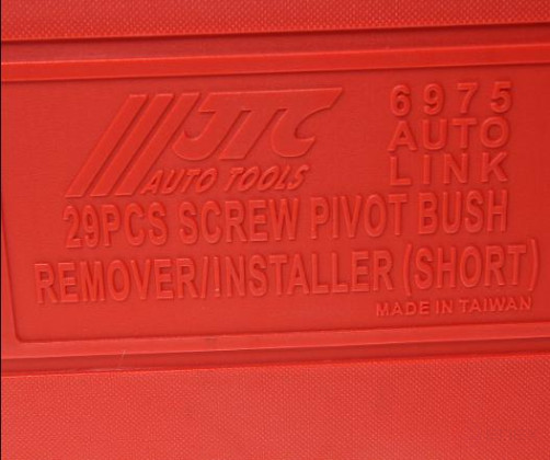 Набор для демонтажа/монтажа сайлентблоков, подшипников универсальный 29 предметов JTC