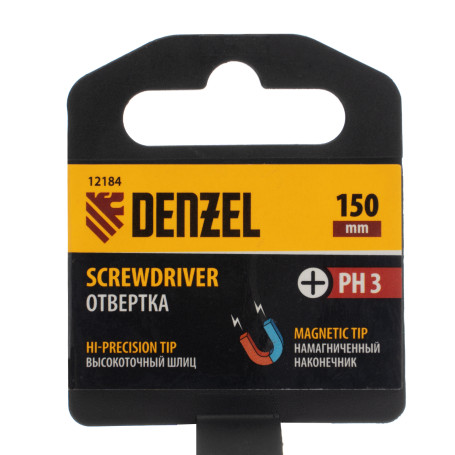 Screwdriver PH3x150 mm, CrV, three-component handle Denzel