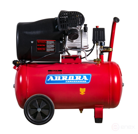 Компрессор Aurora GALE-50