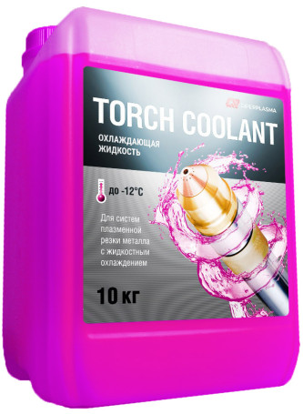 Охлаждающая жидкость TORCH COOLANT GIPERPLASMA, канистра 10кг