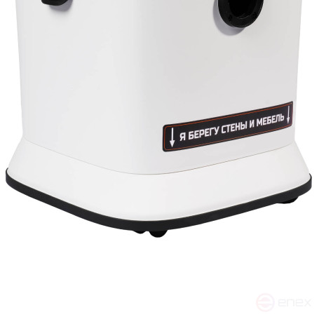 Vacuum cleaner for dry and wet cleaning BORT BSS-1125