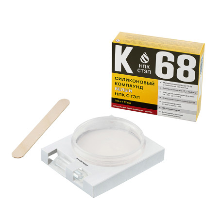 Silicone compound K-68 NPK STEP two-component white for sealing electronic components and radio devices, 104 g/77 ml