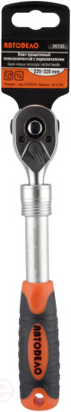 Трещотка 3/8"DR (телескопическая; L=220-320мм; 72 зубца; 5град) АвтоDело (39735)