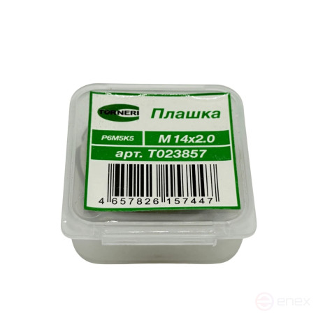 Плашка М 14х2.0 Р6М5К5 TORNERI Т023857