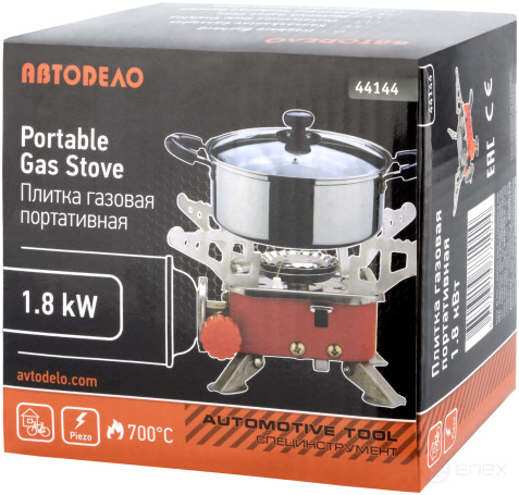 Портативная газовая плитка (АвтоDело) 44144