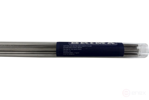 Rod ER 308lsi (04x19h9) 3.0 mm, 1 kg Brima
