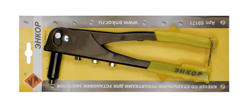 Tongs for installing rivets with a steel handle