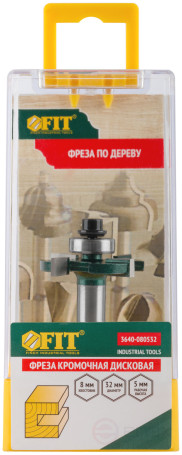 Фреза кромочная дисковая с нижним подшипником DxHxL=32х5х50 мм