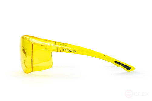 Protective glasses Dexter contrast trademark RUSOKO