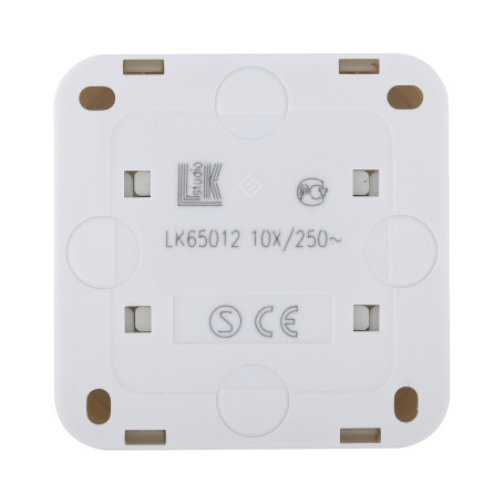 Single-key switch for open installation, circuit 1 (white), Standard