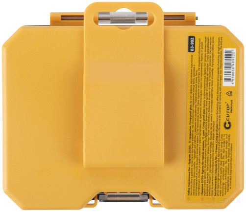 Набор торсионных бит "Ударник 50/75", Cutop profi plus, 15 предметов