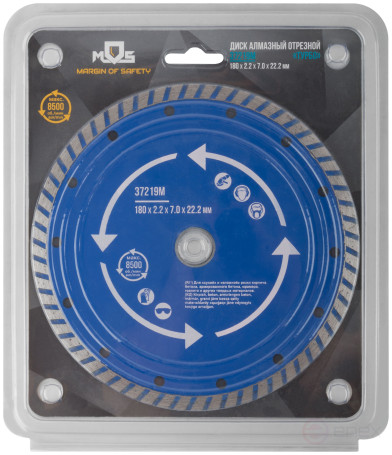 Диск отрезной алмазный "турбо" (сухая и влажная резка) 180 х 2,2 х 7 х 22,2 мм