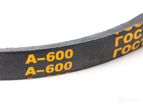 A-600 "Sibkraspolymer" wedge drive belt