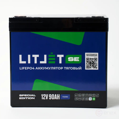 Lithium Battery Traction Lithium JET SE LiFePO4 12V 90Ah with Bluetooth BMS 90A