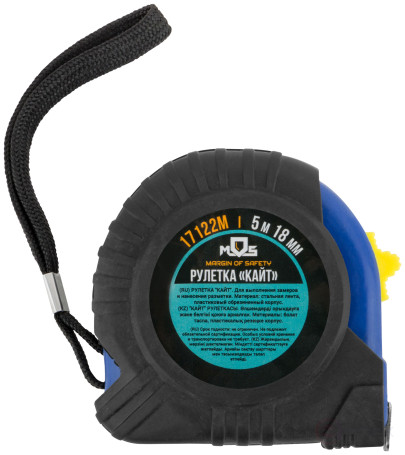 Kite tape measure 5 m x 18 mm