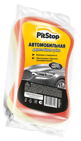 Автомобильная двухслойная губка PITSTOP