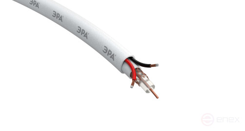 KL-0.5-PVC Cable for analog video surveillance ERA SIMPLE KVK-V-2+2x0.5 mm2 bay 200 meters, white