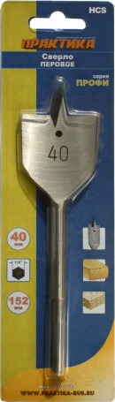 Сверло по дереву перовое ПРАКТИКА 40 х 152 мм (1шт.) блистер (033-031)