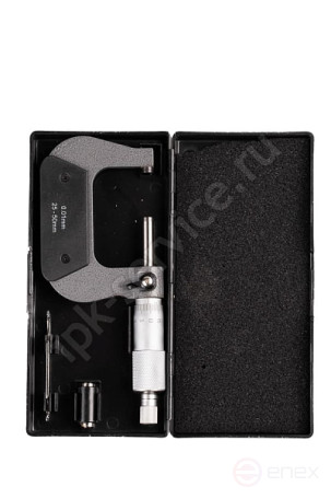 Micrometer MK 75-1 GOST 6507-90