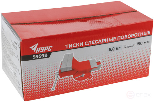 Тиски слесарные поворотные стальные 150 мм ( 6 кг)