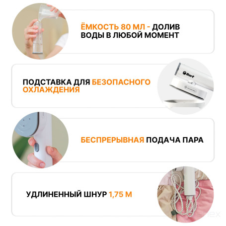 BORT Travel Clothes Steamer