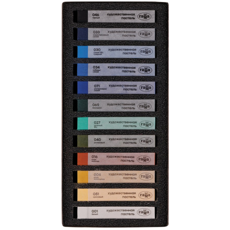 Pastel art Range "Old master. Seascape", 12 colors, cardboard. packaging