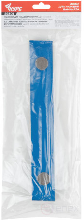 A bracket for laying laminate