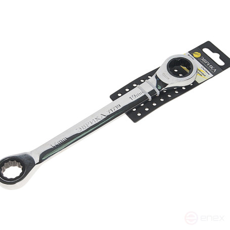 Ключ накидной 17х19мм ER-71719H трещоточный (на держателе) ЭВРИКА 1/10