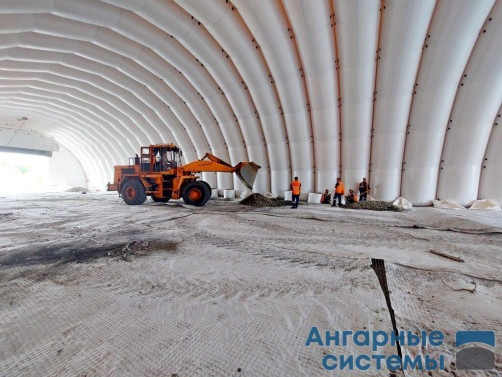 Inflatable PVC pneumatic frame hangar — production facility