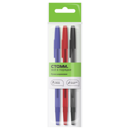 A set of ballpoint pens STAMM "049" 3 pcs., 03 colors, 0.7mm, tinted case, package with a European suspension