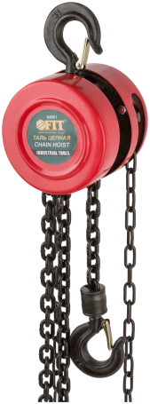 Chain hoist with manual drive ( chain length 2.5 m ) 1.0 t