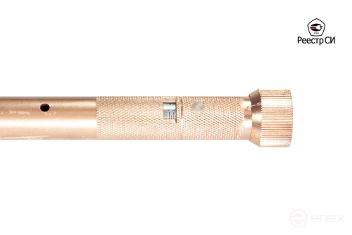 CMTN-50 Ключ искробезопасный динамометрический предельный 10-50 Nm 3/8" (Омеднённый) Реестр СИ РФ