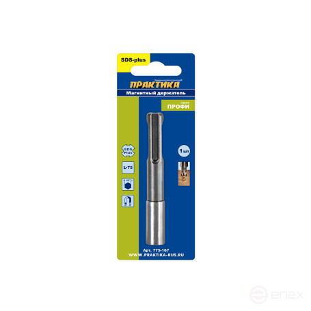 Extension cord, 75 mm Magnetic Holder for SDS+ bits, composite, (1 pc.), blister (775-167)