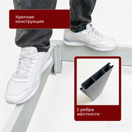 PVC plastic bed 1x3 m height 27 cm, grey