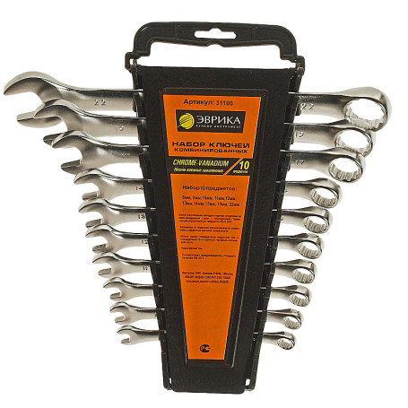 Набор ключей комбинированных (6,7,8,10,12,13,14,15,17,19 мм) сатинированных холдер 10 предметов ЭВРИКА 5/20