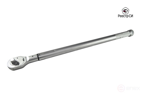CMTN-200 Ключ динамометрический предельного типа 40-200 Nm 1/2"