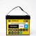 Литиевый аккумулятор тяговый LITOMAX LiFePO4 12,8V 100Ah c Bluetooth IP65