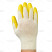 Gloves SINGLE POURING SHS, 300 pairs