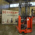 Reach trucks with standing cab MF12-60 OXLIFT 6000 mm 1200 kg