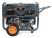 Helmut LS 8300EA gasoline generator