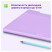 Folder of 5 Berlingo "Haze" compartments, A4, 600 microns, on the button, lilac, soft touch