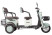 Электротрицикл Rutrike Gelbert Beta 48V/60V 800Вт, черный