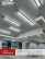 Лампа светодиодная LED-T8-М-PRO 10Вт 230В G13 6500К 1000Лм 600мм матовая неповоротная IN HOME
