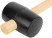 Rubber mallet, wooden handle 70 mm ( 750 gr )