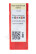 APMT1604PDER-XM YP753 Пластина твердосплавная ИПК