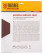 Paper-based sanding sheet, P 1500, 230 x 280 mm, 5 pcs, latex, waterproof Denzel