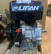 Lifan 182F motor, 25 mm shaft, 3 Amp coil