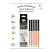 A set of pencils h/g Gamma 6 pcs., 8B-HB, cardboard. packaging, European weight