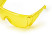 Protective glasses Spectrum contrast trademark RUSOKO